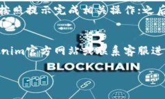 在Tokenim平台上是否可以接