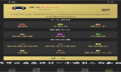  感谢您对数字钱包的关注