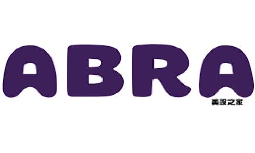 天府通数字人民币子钱包：引领智能支付的新风潮