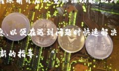 由于我无法访问实时数据