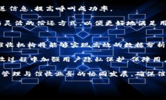 在数字钱包和在线支付日