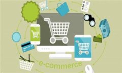 如何安全有效地刷数字人