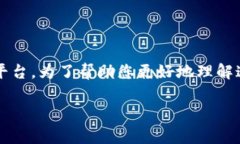 在您的请求中，您提到的问题涉及将狗狗币（D