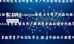   /     guanjianci 数字货币, Token, 区块链/ guanjianci